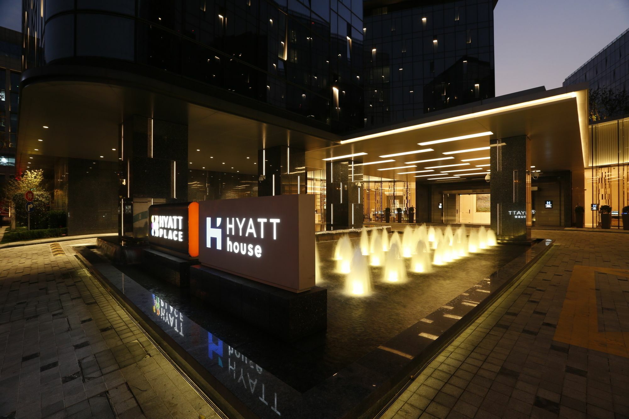 Hotel Hyatt House Shanghai Hongqiao Cbd Exterior foto